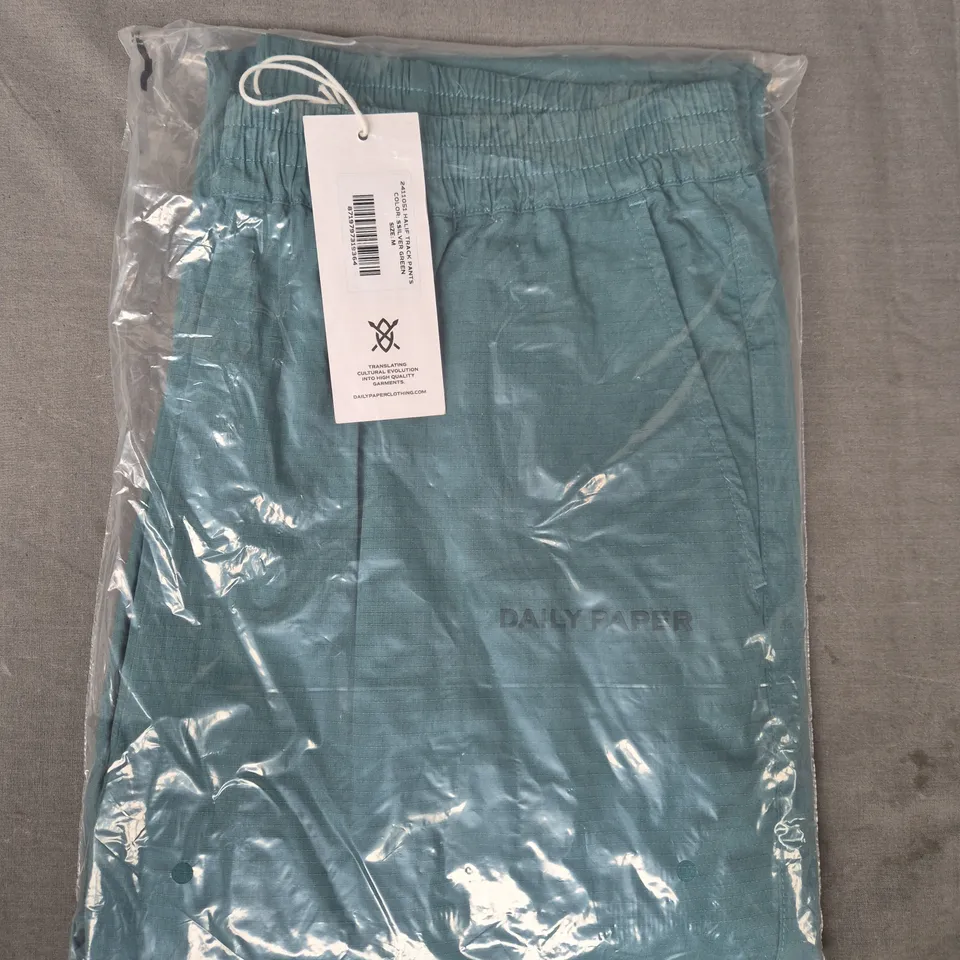 DAILY PAPER HALIF TRACK PANTS IN GREEN SIZE MEDIUM