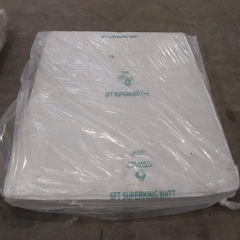 QUALITY BAGGED ISABEL 5' KINGSIZE OPEN COIL MATTRESS 