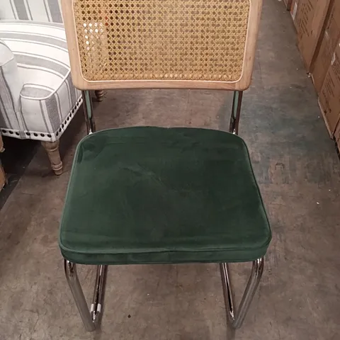 VELVET AND RATTAN DINING CHAIR (SET OF 4) - GREEN/CHROME 