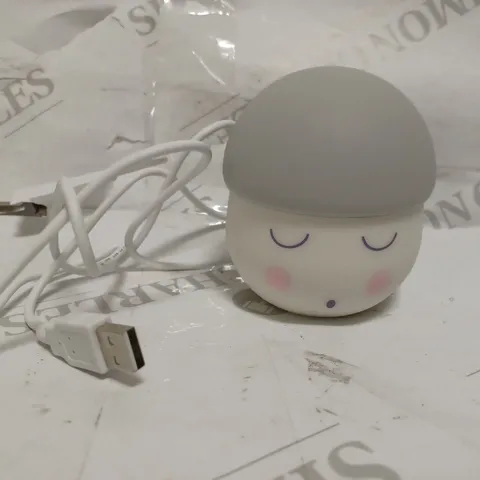 BABYMOOV SQUEEZY NIGHT LIGHT