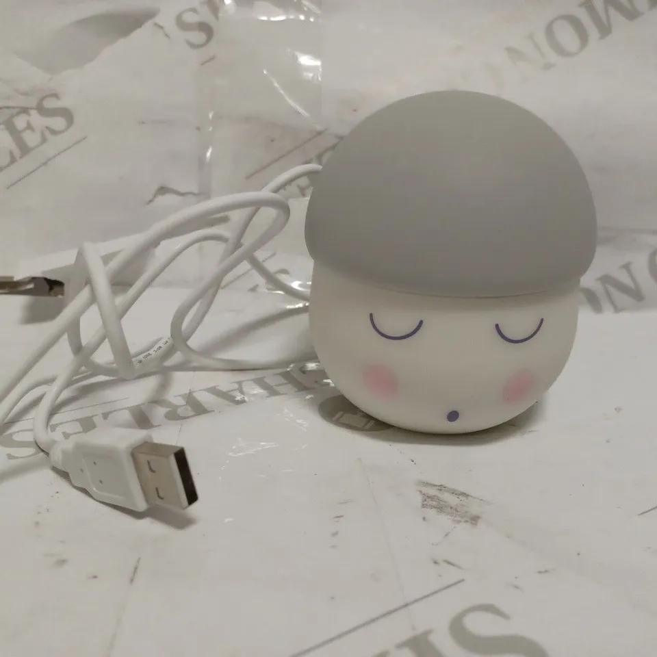 BABYMOOV SQUEEZY NIGHT LIGHT