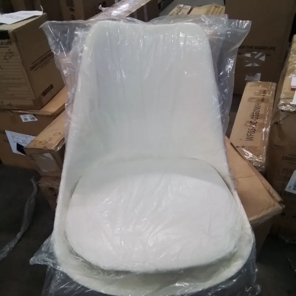 BOXED SET OF 4 CREAM DINING/SIDE CHAIRS 