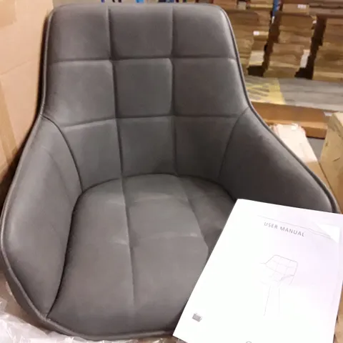 BOXED SET OF 2 UPHOLSTERED FAUX LEATHER DINING CHAIRS - GREY (1 BOX)