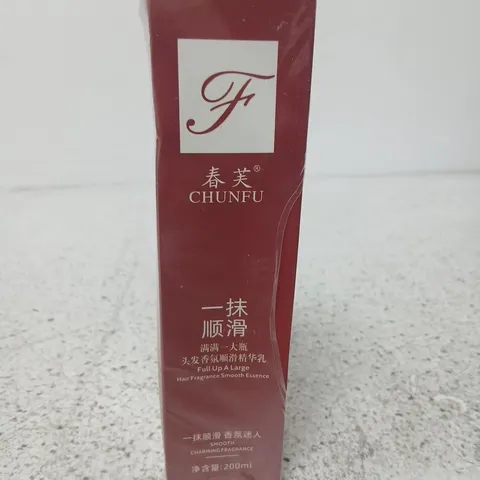 CHUNFU HAIR FRAGRANCE SMOOTH ESSENCE – 200ML