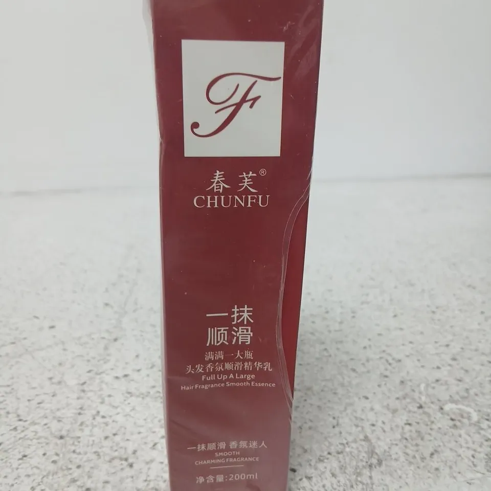 CHUNFU HAIR FRAGRANCE SMOOTH ESSENCE – 200ML