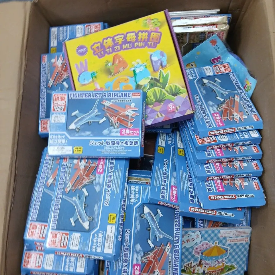 LARGE BOX OF ASSORTED TOYS AND GAMES 