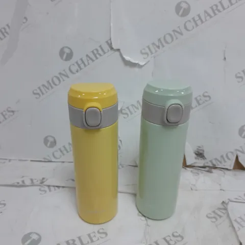 LOCK & LOCK SET OF 2 STAINLESS INSULATED DAILY POP PASTEL WATER BOTTLES