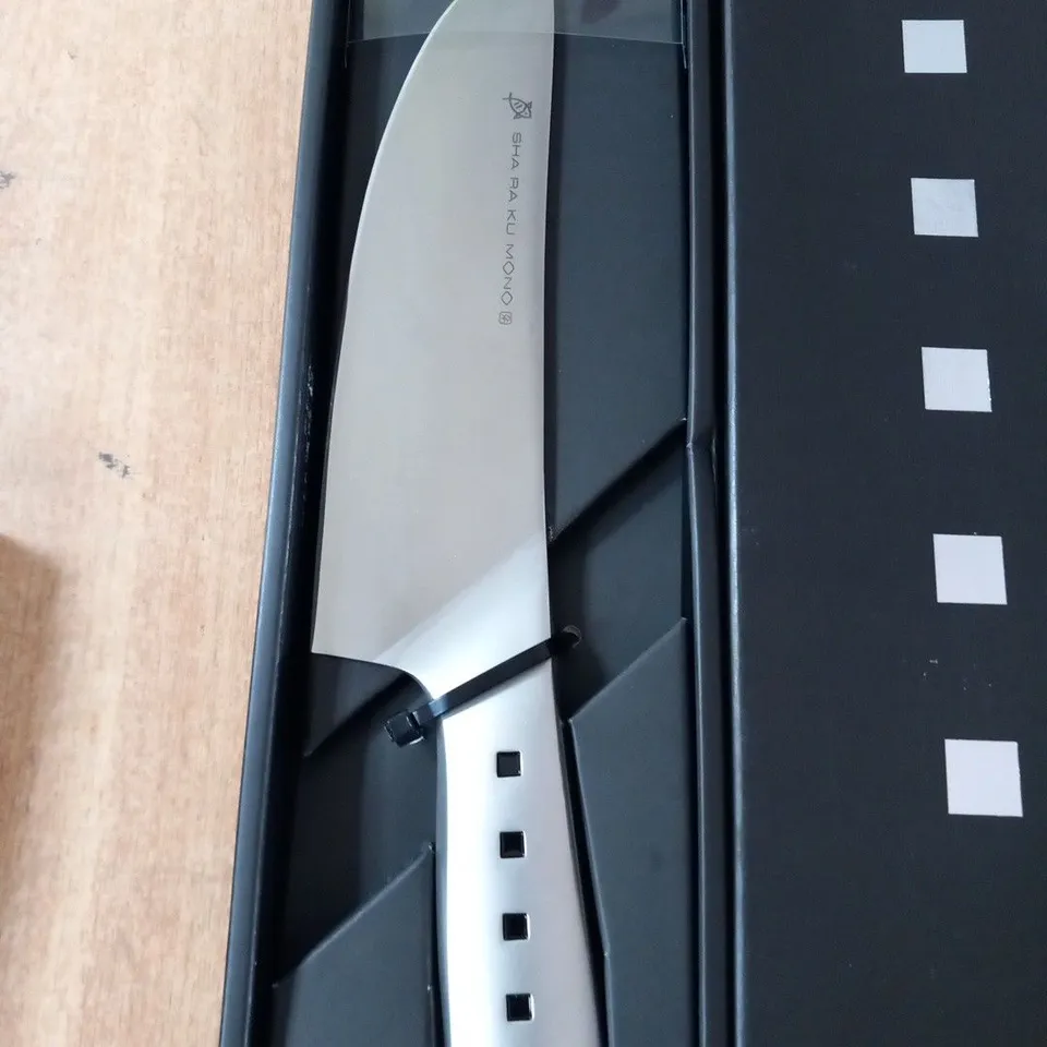 BRAND NEW BOXED SHA RA KU MONO MOLYBDENUM VANADIUM STEEL FJ-13 17CM DEBA KNIFE