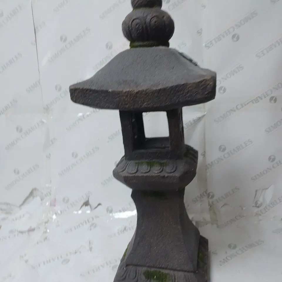 BOXED ORIENTAL GARDEN ORNAMENT