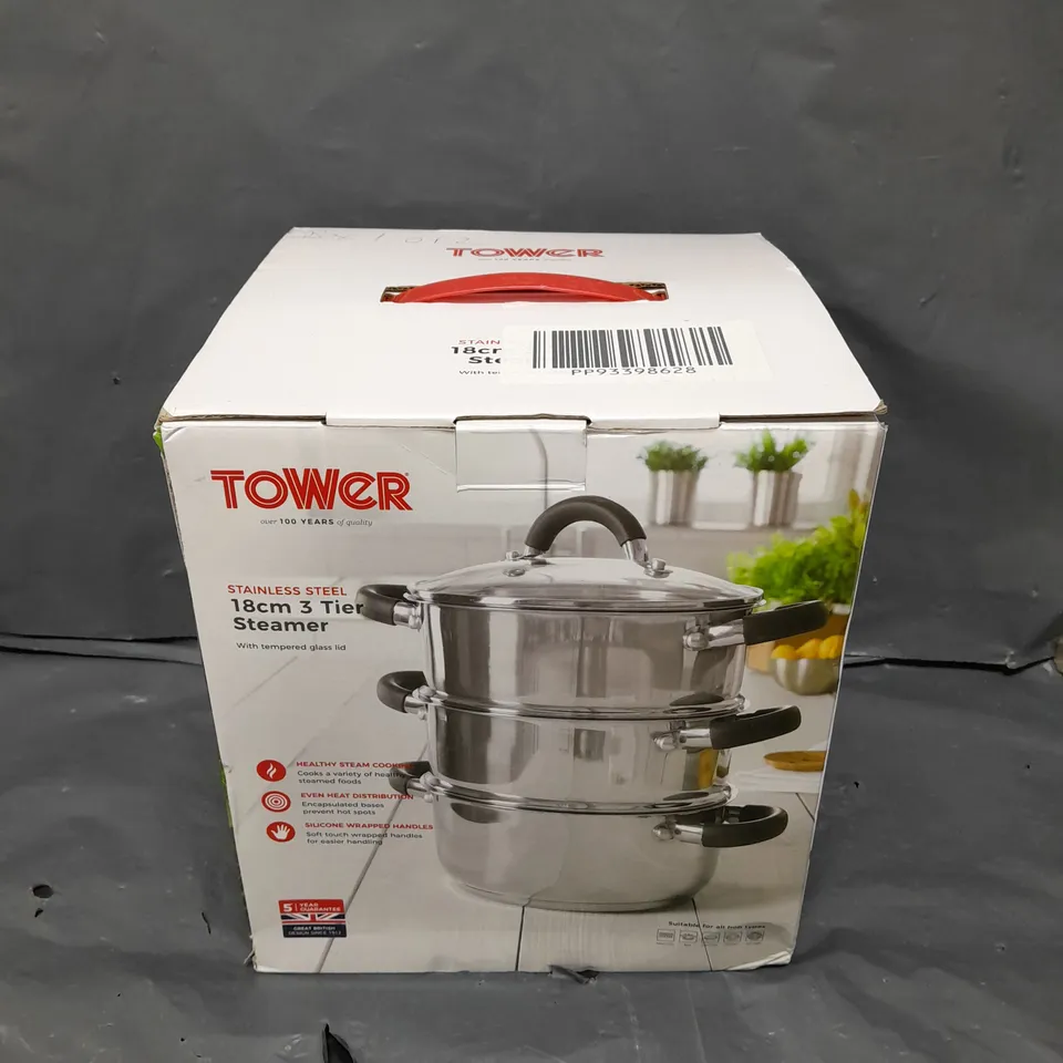 BOXED TOWER 3 TIER 18CM STAINLESS STEEL STEAMER 