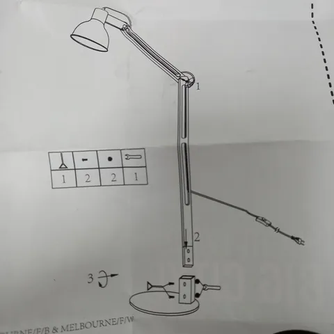 BOXED ITS ABOUT ROMI CITYLIGHT MELBOURNE FLOOR LAMP - 162CM
