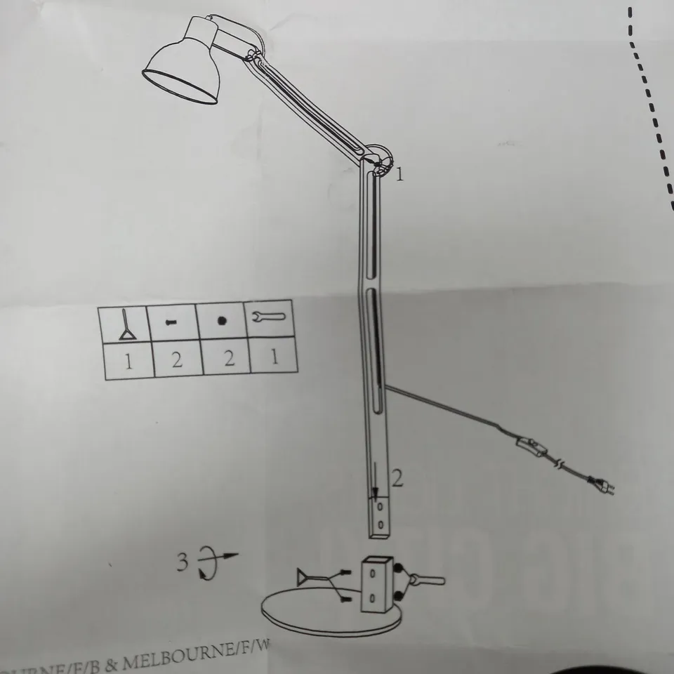 BOXED ITS ABOUT ROMI CITYLIGHT MELBOURNE FLOOR LAMP - 162CM