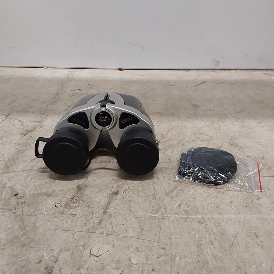 BOXED SUNAGOR 9-45X21 MICRO ZOOM BINOCULARS // FAULTY (1 BOX)