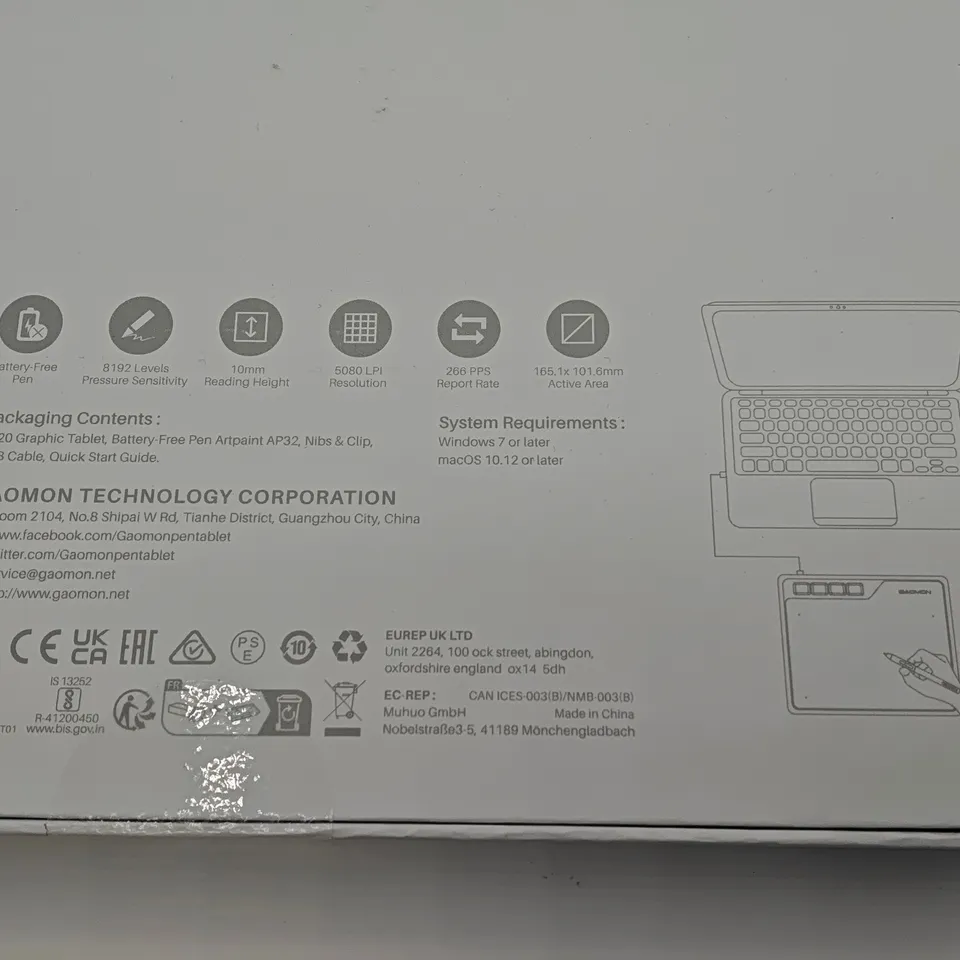 SEALED GAOMON S620 BATTERY FREE GRAPHICS TABLET