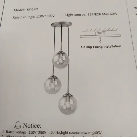 BOXED SPIRAL CHANDELIER LIGHT, AMBER (1 BOX)