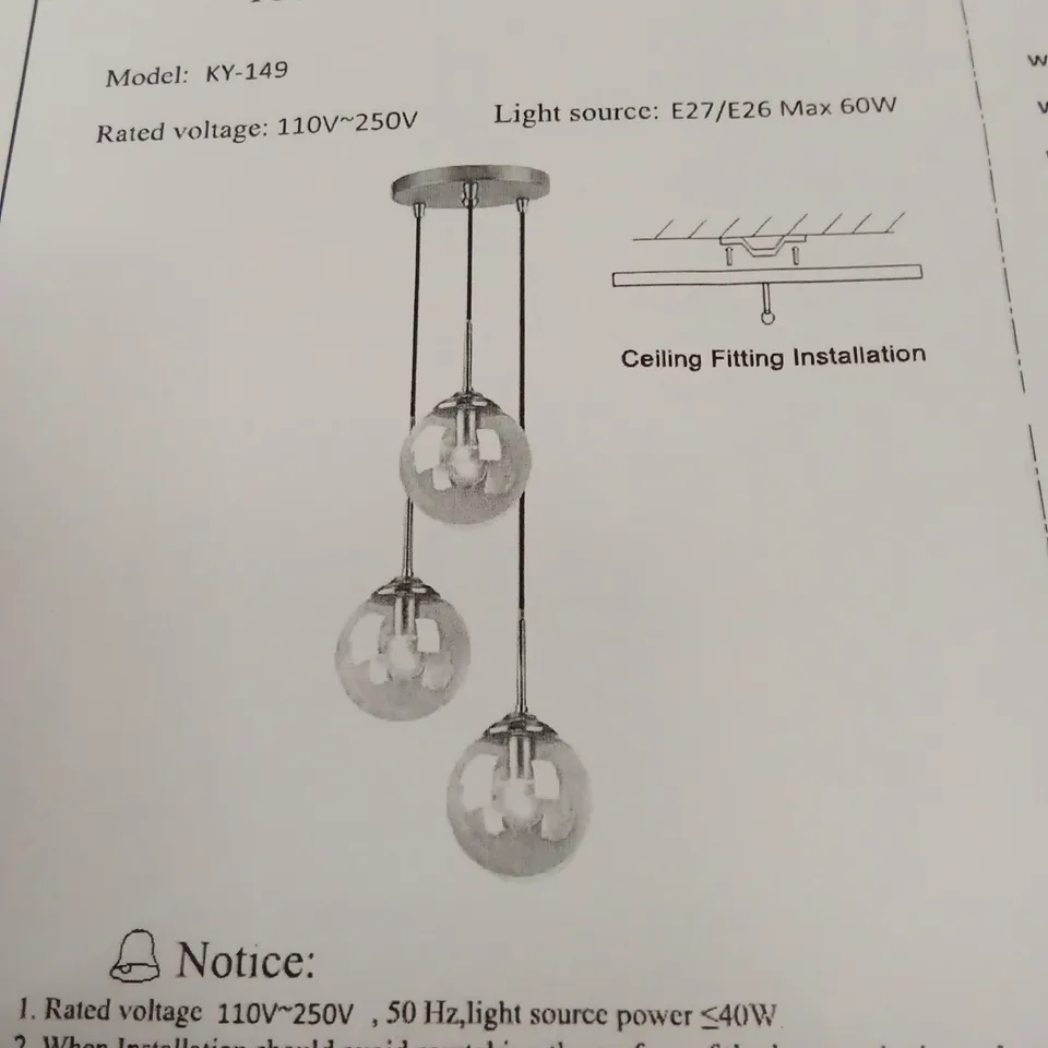 BOXED SPIRAL CHANDELIER LIGHT, AMBER (1 BOX)