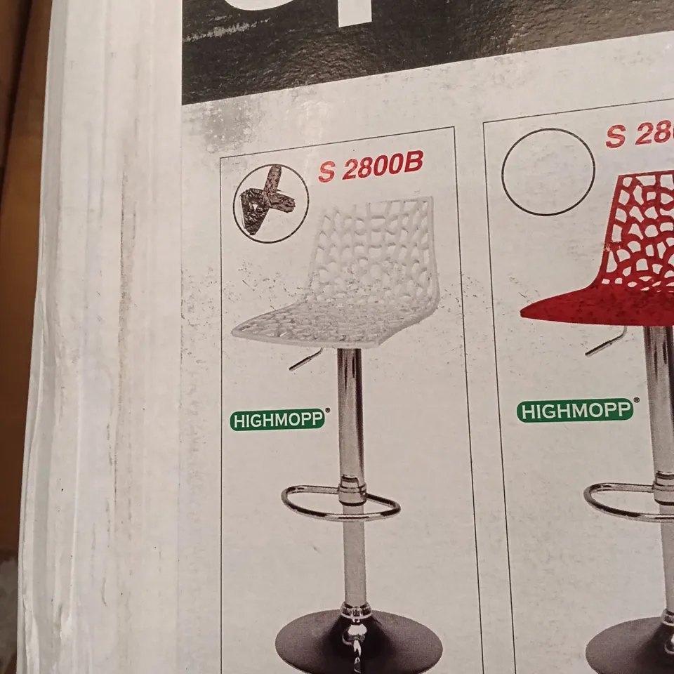 BOXED SPIDER HIGH BAR STOOL - WHITE