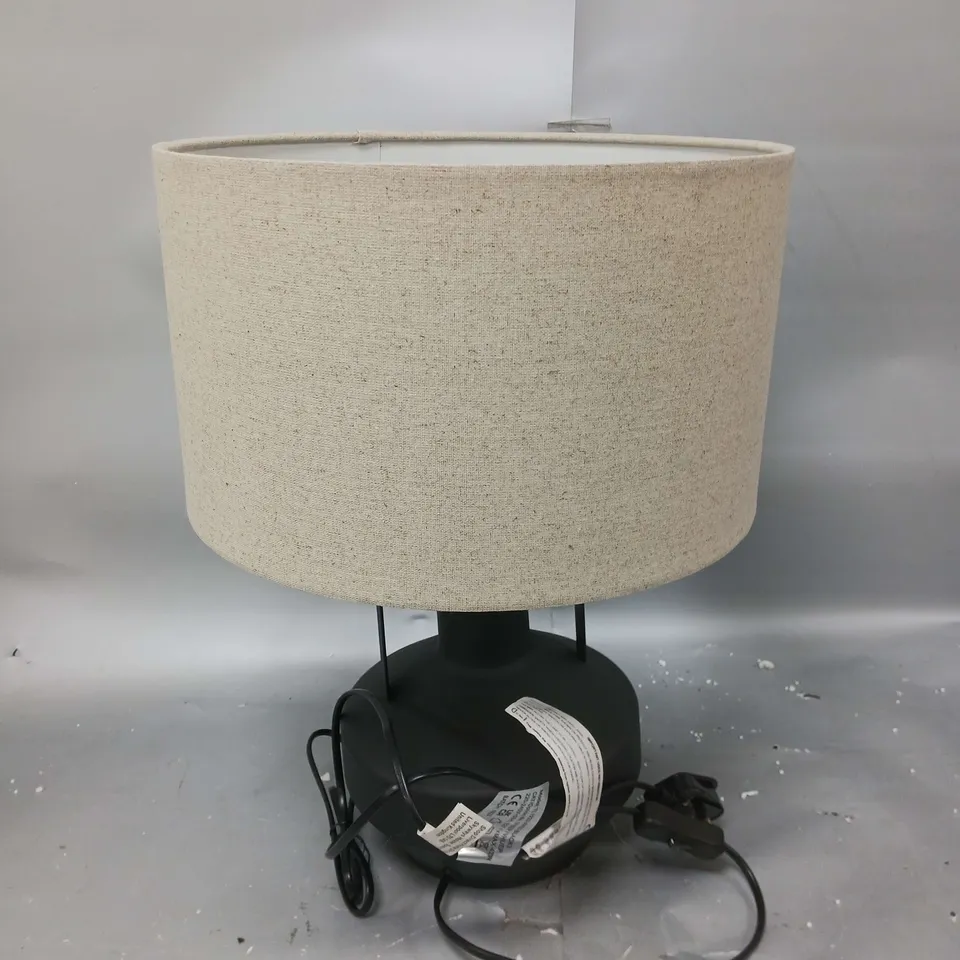 VERY HOME METAL SPUN TABLE LAMP RRP £45