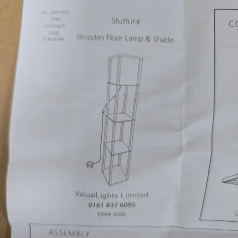 STUTTURA WOODEN FLOOR LAMP & SHADE IN WHITE