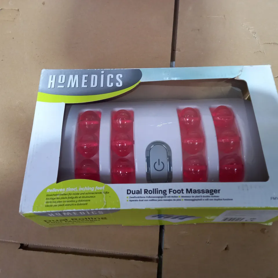 HOMEDICS DUAL ROLLING FOOT MASSAGER