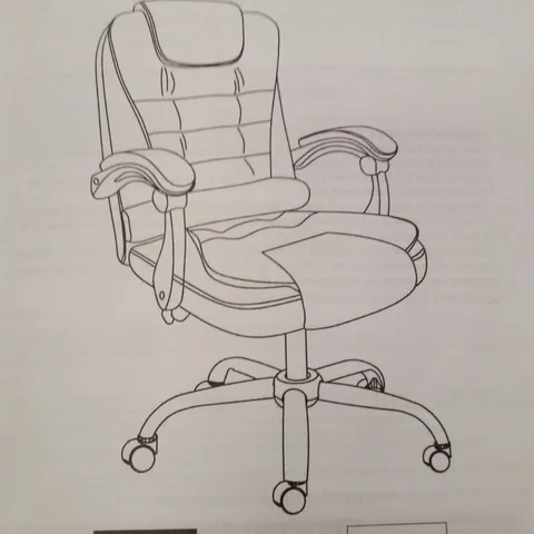 BOXED OFFICE CHAIR
