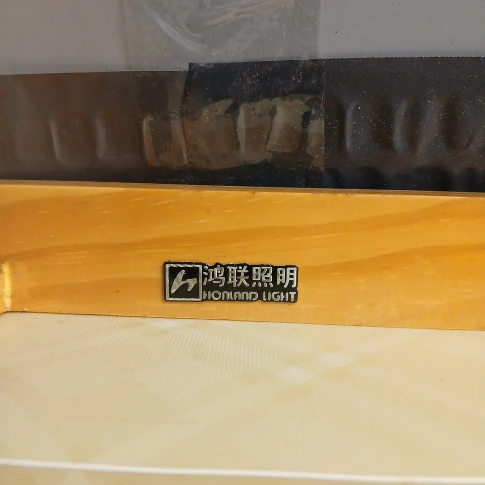 DECORATIVE WALL-MOUNTED LIGHT PANEL WITH GEOMETRIC WOODEN FRAMES (HONLAND LIGHTING LABEL)