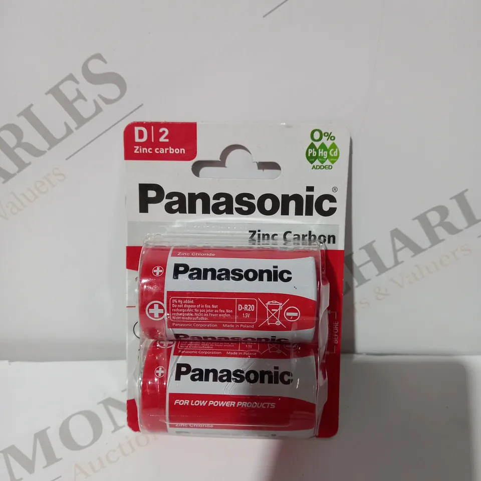 BOXED PANASONIC D2 ZINC CARBON BATTERYS 