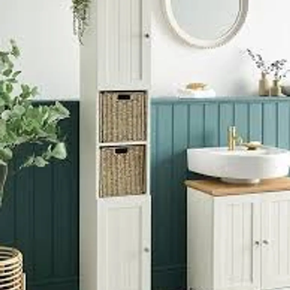 BOXED AMIGO TALL CABINET WITH 2 BASKETS (1 BOX) RRP £139