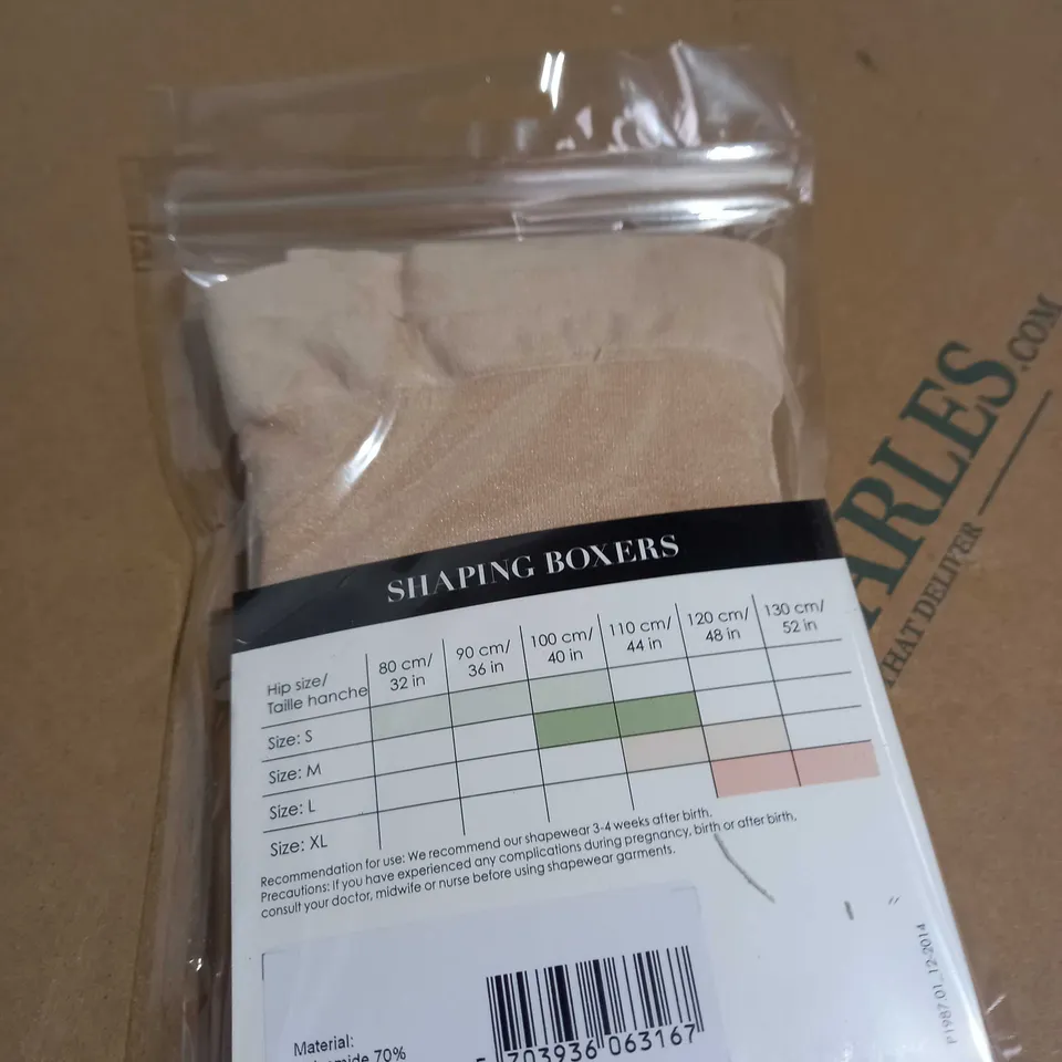 TYTEX CANTLOOP SHAPING BOXERS TAN MEDIUM APPROX. 20pc