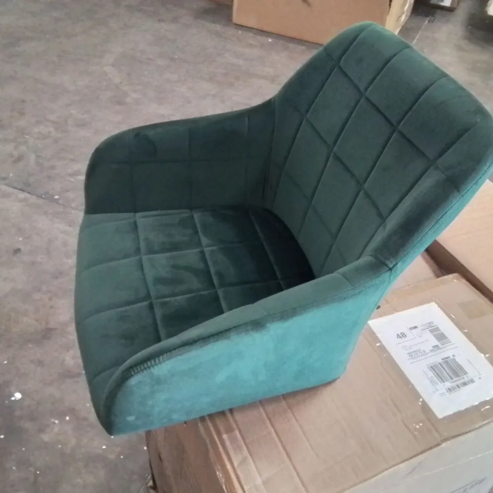 BOXED SET OF 2 CRUSHED VELVET UPHOLSTERED SIDE/DINING CHAIRS -GREEN-