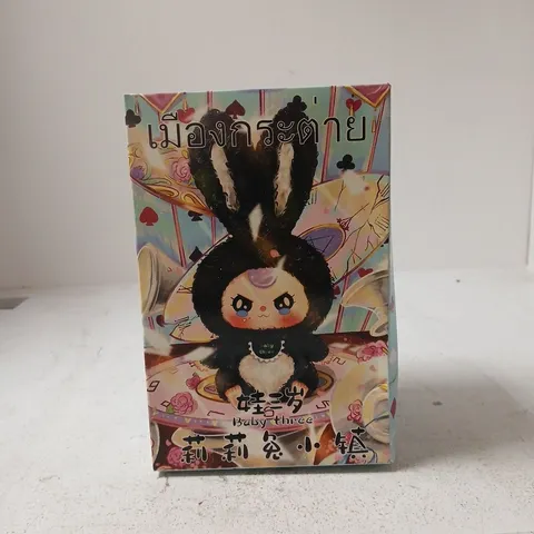 BABY THREE "LILY RABBIT TOWN PLUSH" BLIND BOX