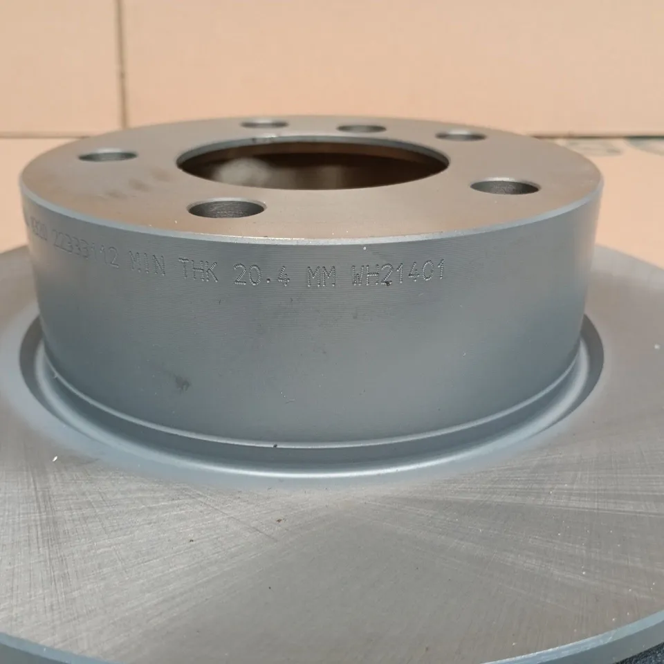 20.4MM BRAKE DISC