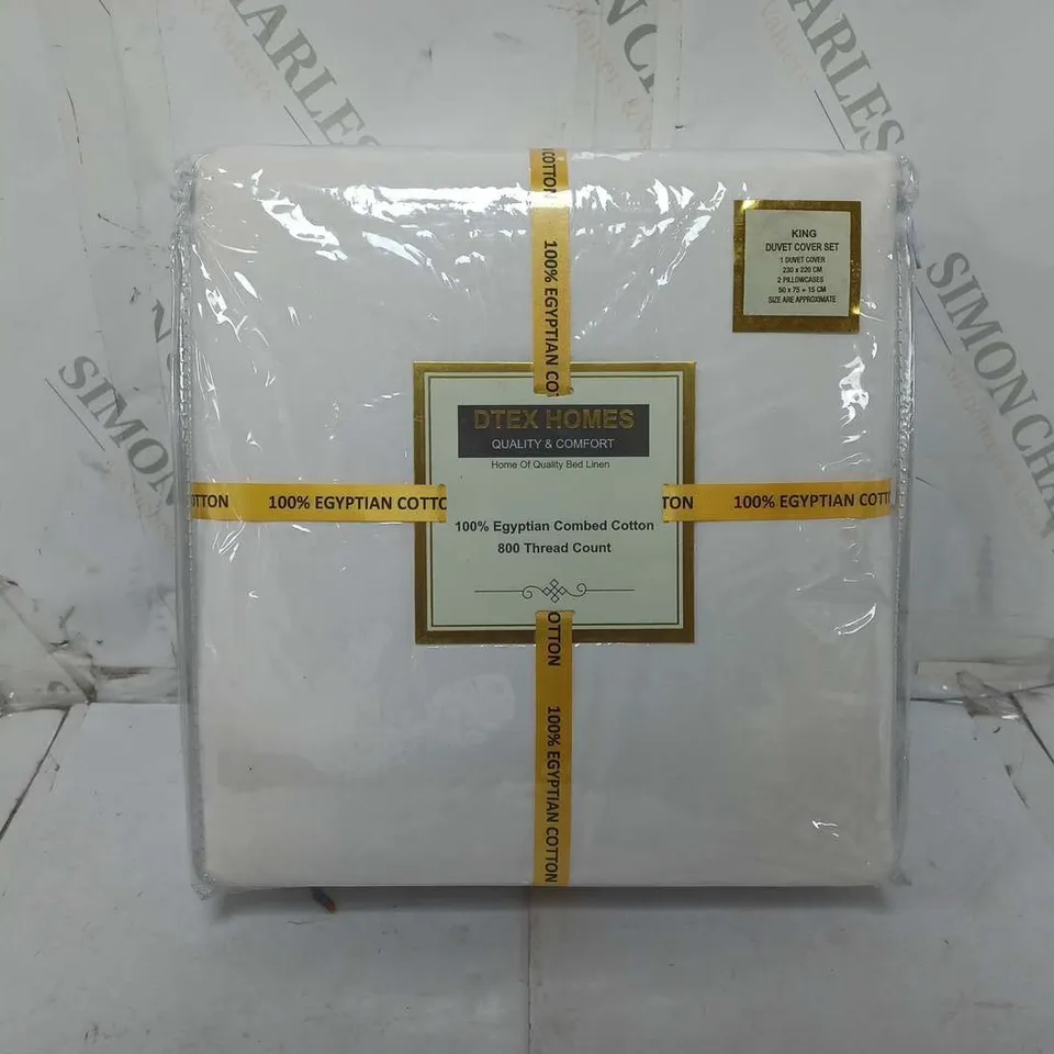 DTEX HOMES EGYPTIAN COMBED COTTON KING DUVET COVER SET IN WHITE