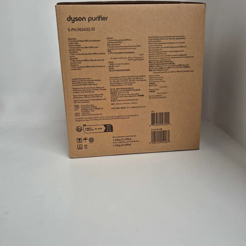DYSON PURIFIER – BOXED (S-PN.965432-01)
