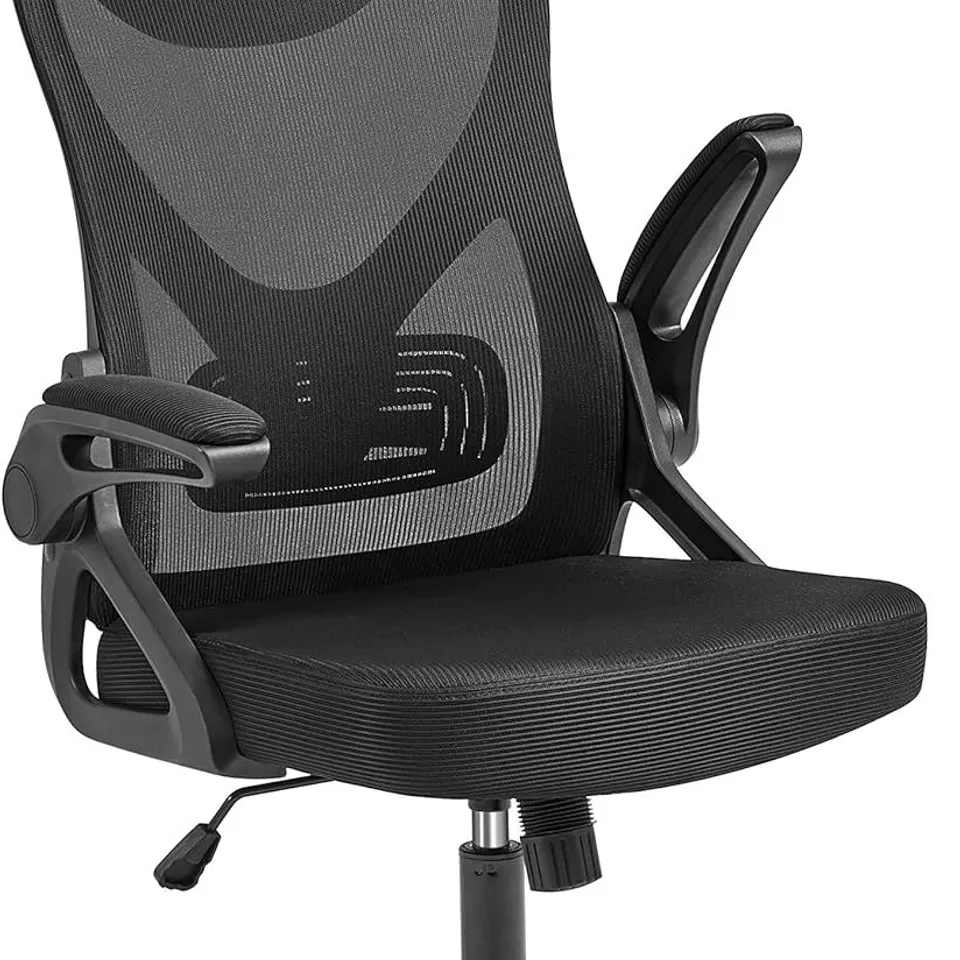 BOXED YAHEETECH ERGONOMIC HIGH BACK PADDED OFFICE CHAIR WITH LUMBAR SUPPORT BLACK