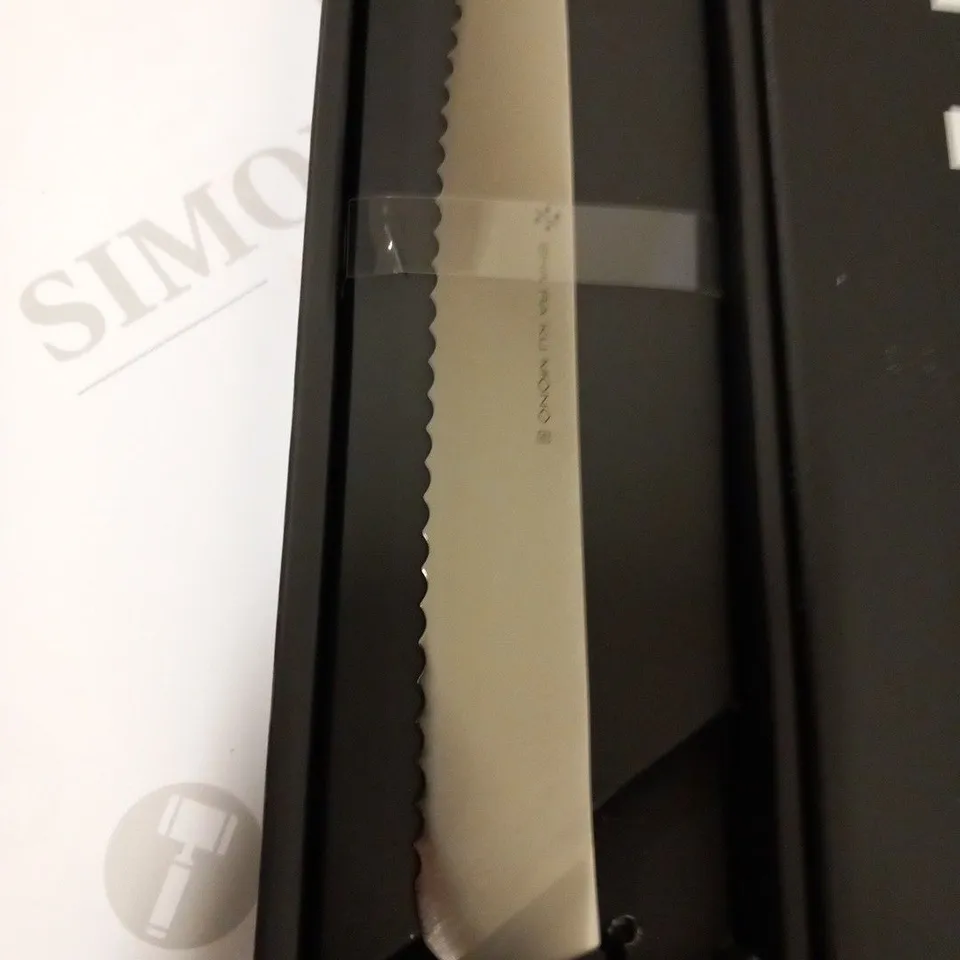 BRAND NEW BOXED SHA RA KU MONO MOLYBDENUM VANADIUM STEEL FJ-05 17.5CM BREAD KNIFE