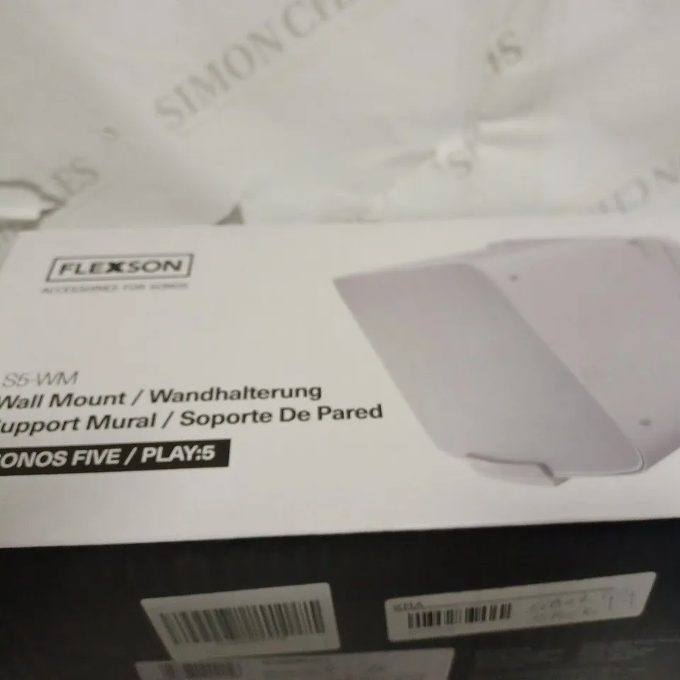 FLEXSON VERTICAL WALL MOUNT FOR SONOS FIVE AND PLAY:5, BLACK
