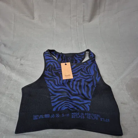 HUSH PERRIER SEAMLESS ZEBRA SPORTS BRA - SIZE SM