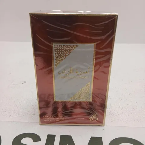 BOXED AND SEALED AMEERAT AL ARDH EAU DE PARFUM 100ML