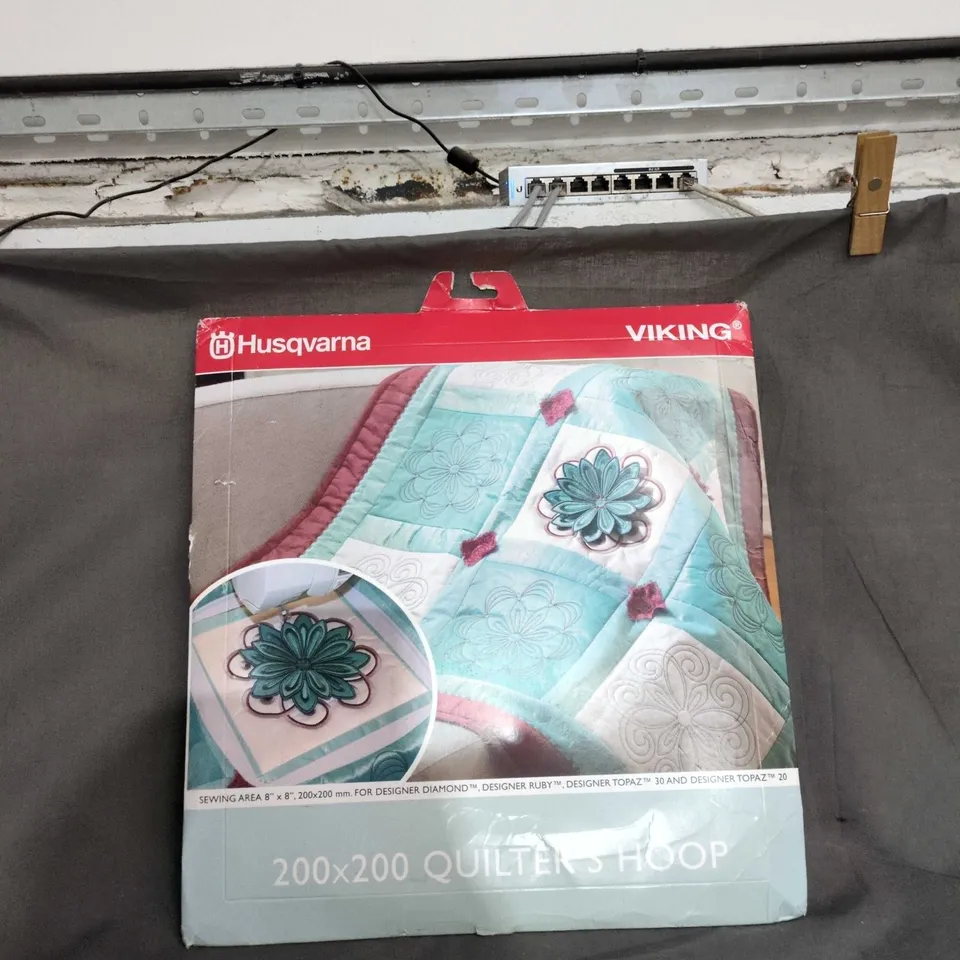 HUSQVARNA VIKING QUILTER'S HOOP 200X200 MM