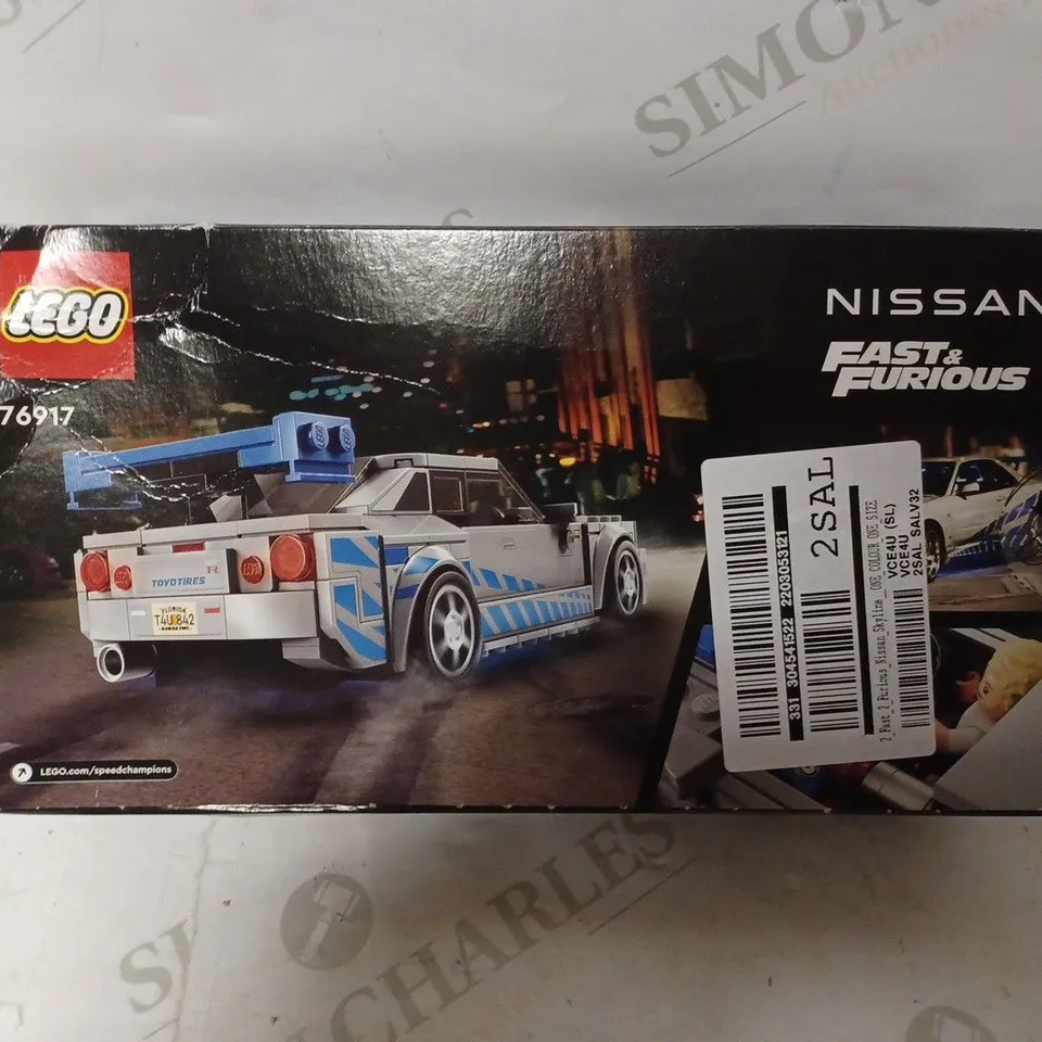 LEGO SPEED CHAMPIONS 2 FAST 2 FURIOUS NISSAN SKYLINE  RRP £19.99