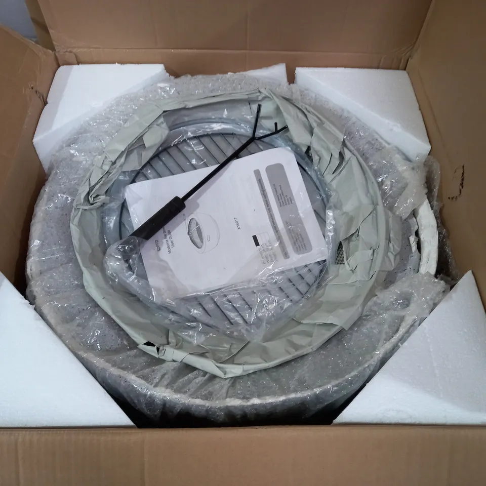 MODERNA FIREBOWL 59CM  RRP £119.99