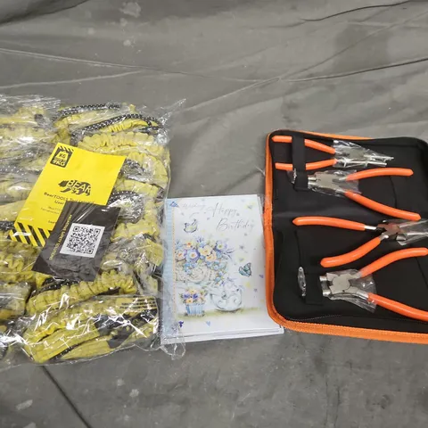 LARGE BOX OF APPROX 10 ASSORTED HOUSEHOLD ITEMS TO INCLUDE CARDS, BEAR TOOLS AND PLIER SET - COLLECTION ONLY