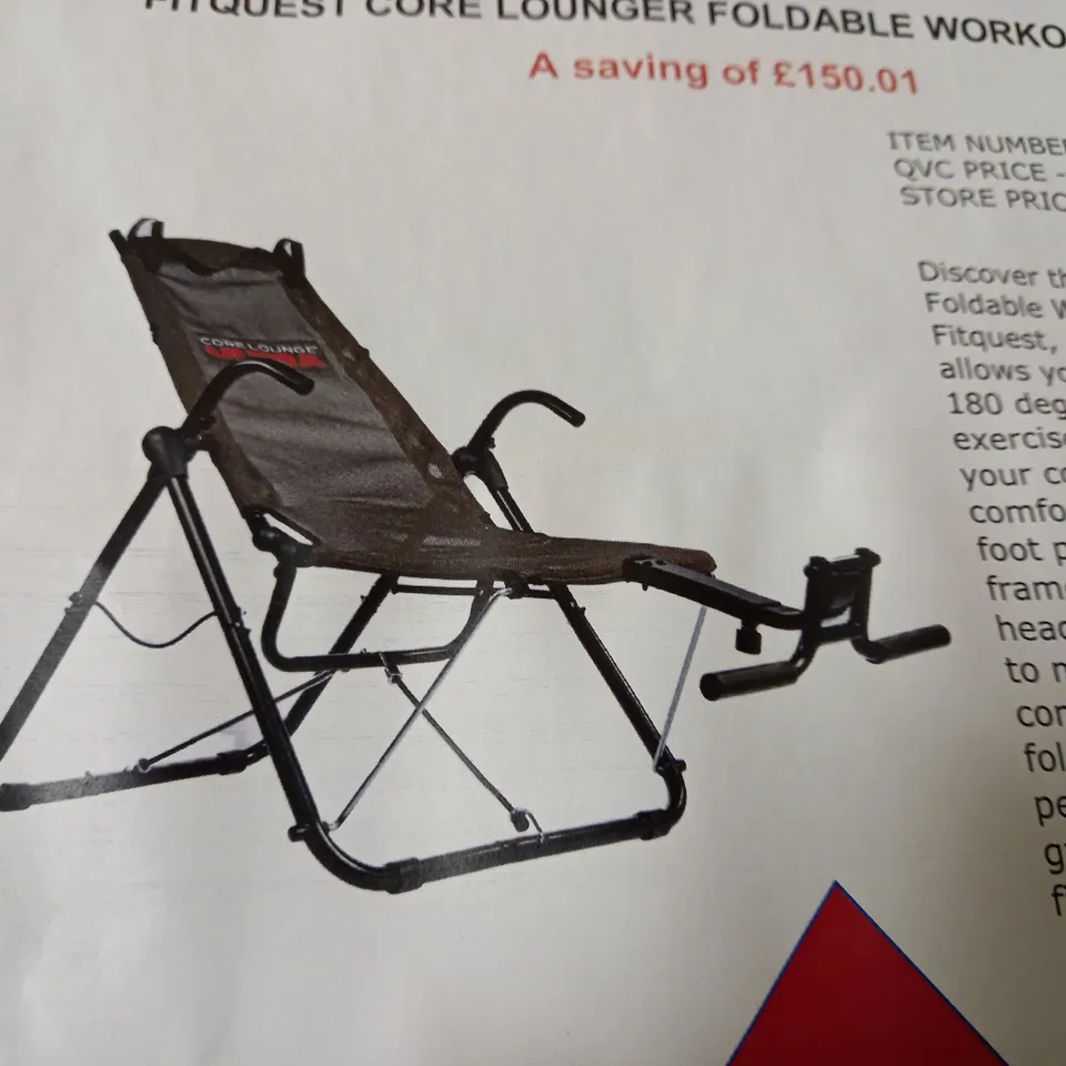 FITQUEST CORE LOUNGER FOLDABLE WORKOUT CHAIR - COLLECTION ONLY