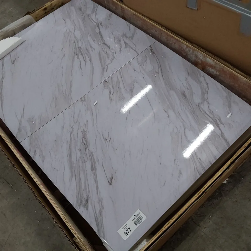 MARBLE EFFECT EXTENDING DINING TABLE TOP ONLY 