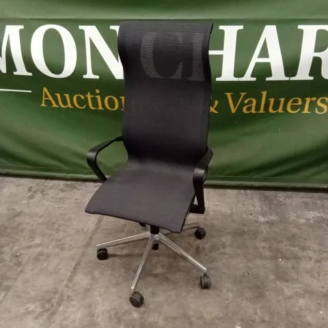 ERGONOMIC MESH OFFICE CHAIR