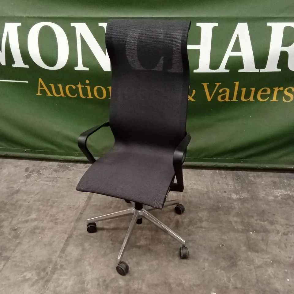 ERGONOMIC MESH OFFICE CHAIR