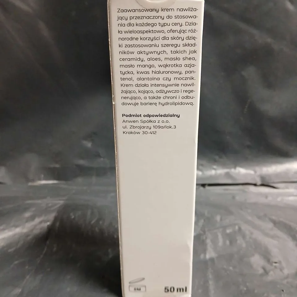 ANNANI ADVANCED MOISTURISING CREAM  - 50ML, BOXED