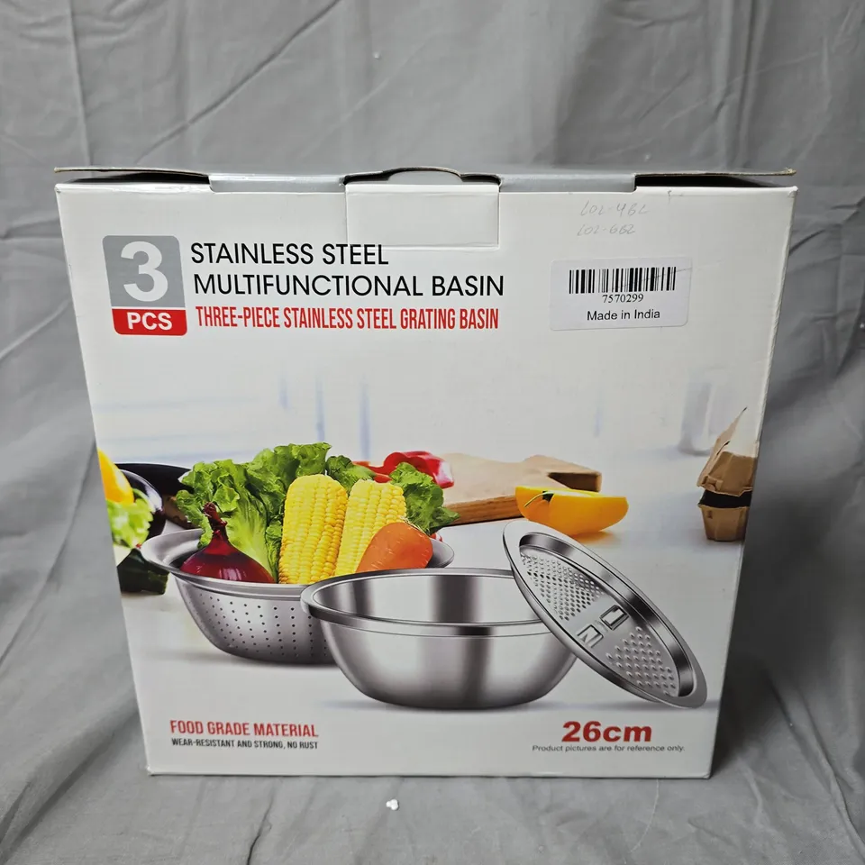 3-PIECE STAINLESS STEEL BASIN SET (GRATING/STRAINER) – 26 CM