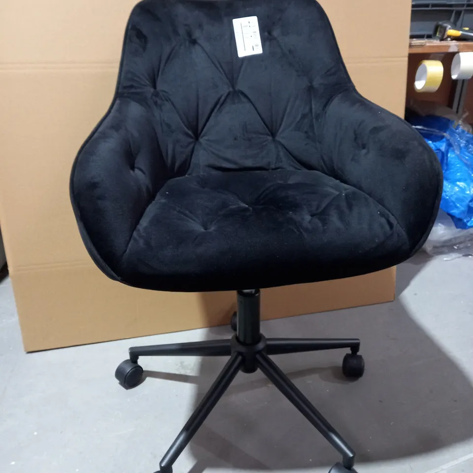 BOXED HARLEY OFFICE CHAIR - BLACK RRP £119